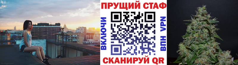 Купить Каннабис  Амфетамин  Гашиш  Меф мяу мяу  Карачев