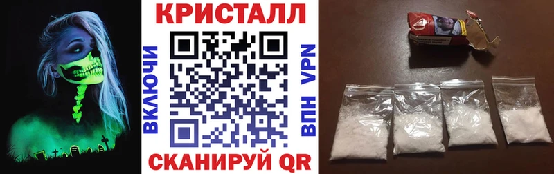 Амфетамин Розовый  Купить  Карачев 