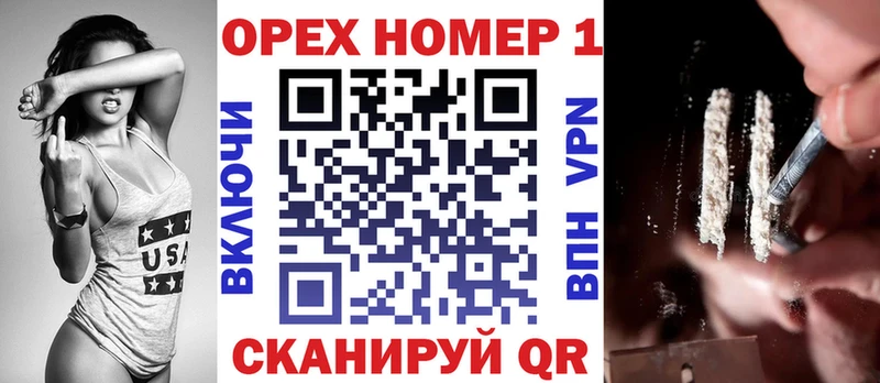 Купить  Карачев  Кокаин 99% 
