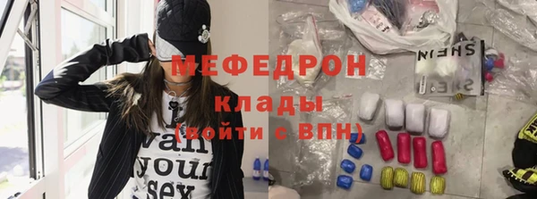 гашиш Дмитров