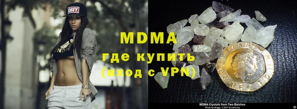 метадон Дмитриев