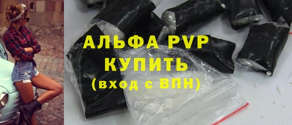 метадон Дмитриев