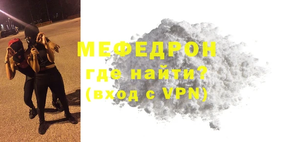 марки nbome Дмитровск