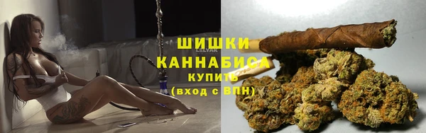 марки nbome Дмитровск