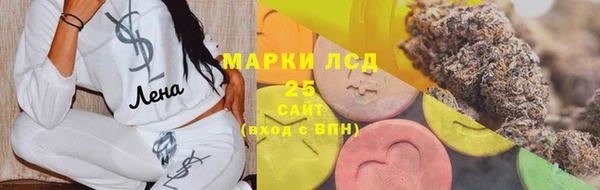гашиш Дмитров