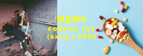 метадон Дмитриев