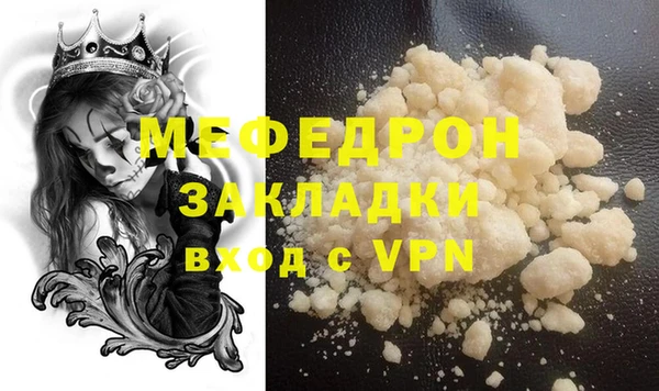 метадон Дмитриев