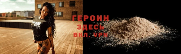 гашиш Дмитров