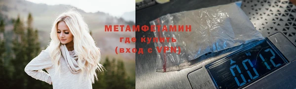 метадон Дмитриев
