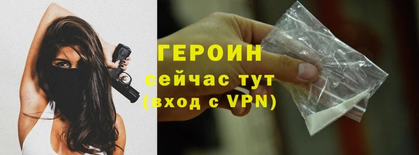 метадон Дмитриев