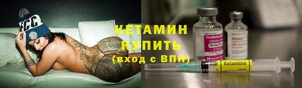 метадон Дмитриев
