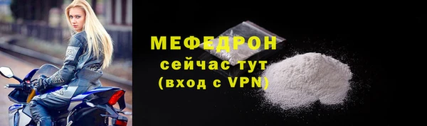 метадон Дмитриев