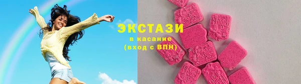 метадон Дмитриев