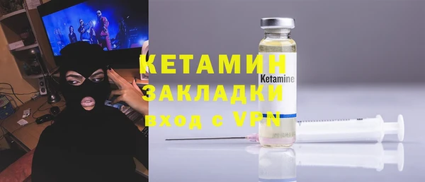 метадон Дмитриев