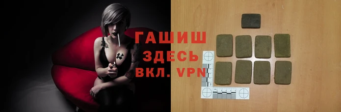 марки nbome Дмитровск