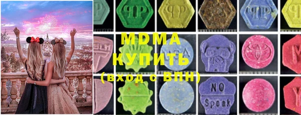 метадон Дмитриев