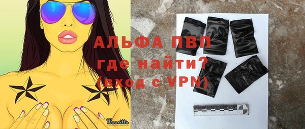 гашиш Дмитров