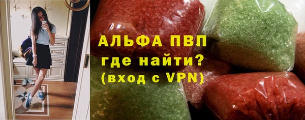 кокаин перу Гусиноозёрск