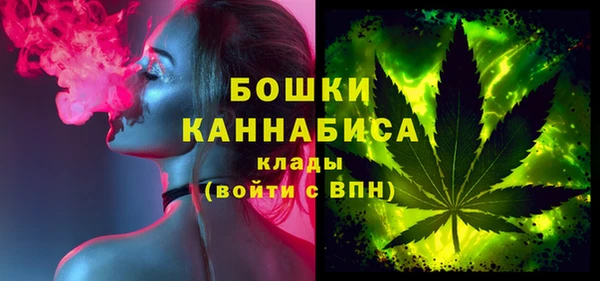 марки nbome Дмитровск