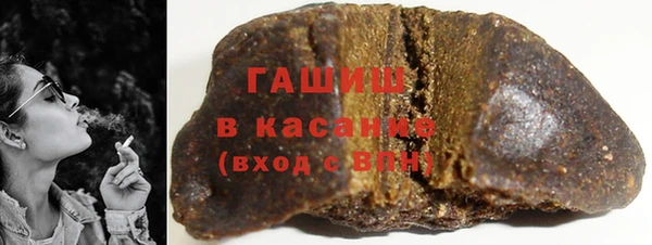 гашиш Дмитров