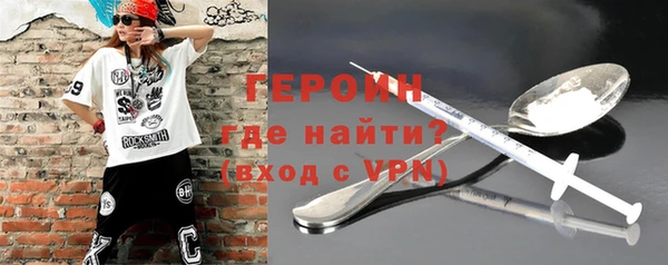 гашиш Дмитров