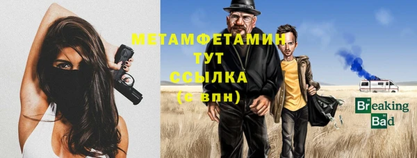 метадон Дмитриев