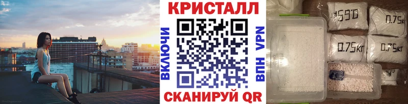 Купить закладки  Карачев  Первитин мет 