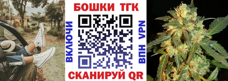 Конопля SATIVA & INDICA  Купить  Карачев 